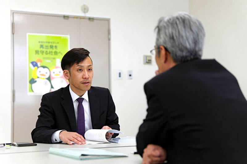 yakuza-di-kiem-viec-lam